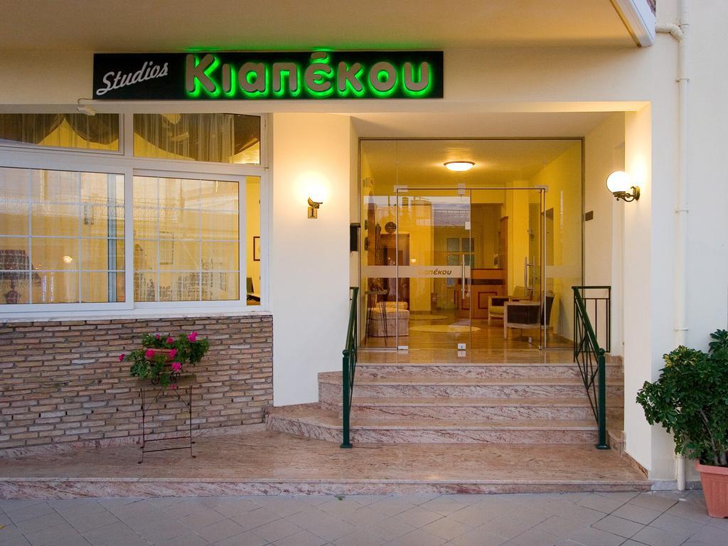 G. Kiapekou Aparthotel Loutra Edipsou  Exterior photo